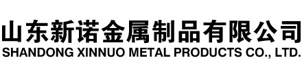 巴音郭楞隧道注浆管|巴音郭楞钢花管|巴音郭楞超前小导管|巴音郭楞无缝注浆管|巴音郭楞注浆钢花管|巴音郭楞中空注浆锚杆|巴音郭楞隧道管棚管